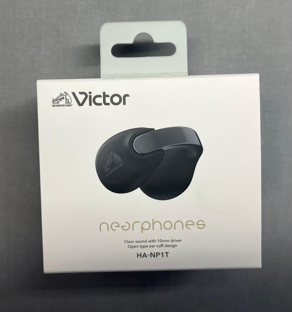 Victor HA-NP1T ワイヤレスイヤホン ブラック 美品