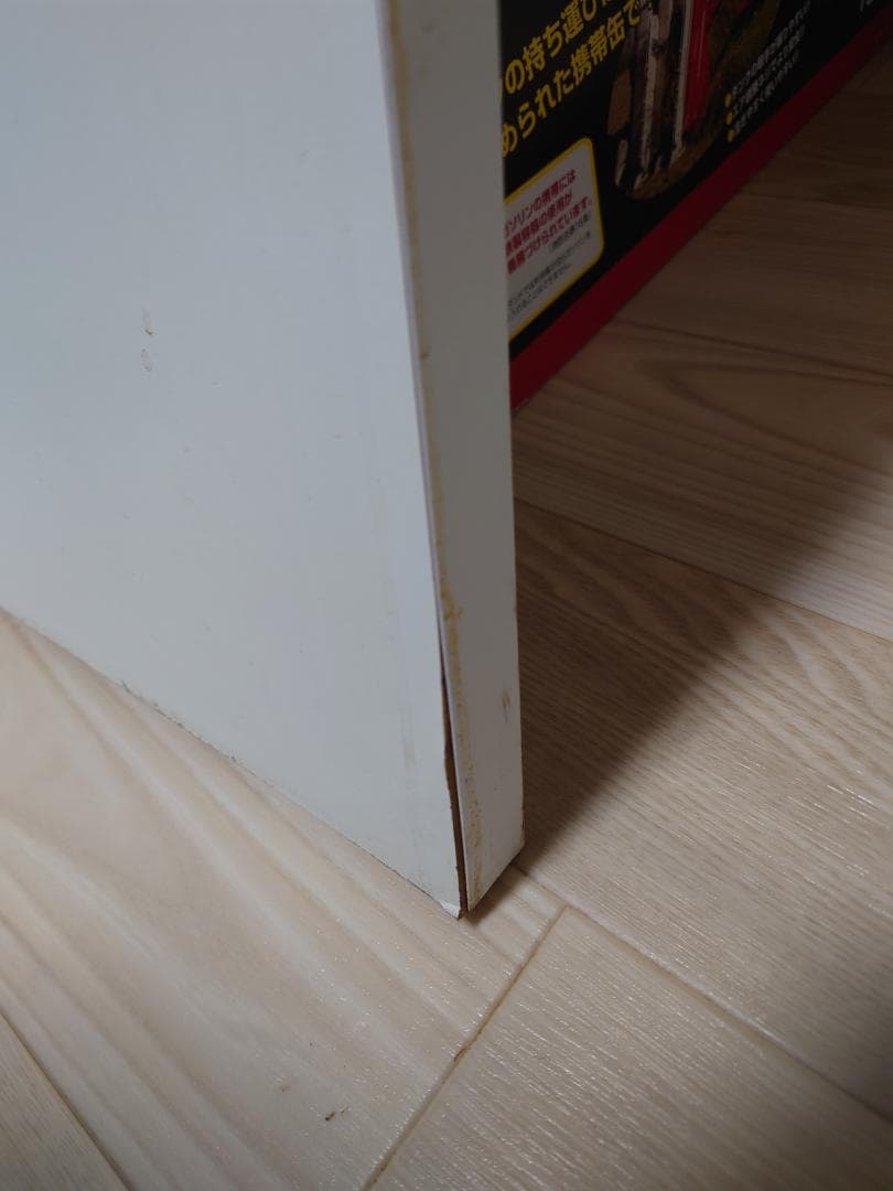 【美品】突っ張りホワイトパーテーション幅90cm本体用×2と幅65cm本体用×2