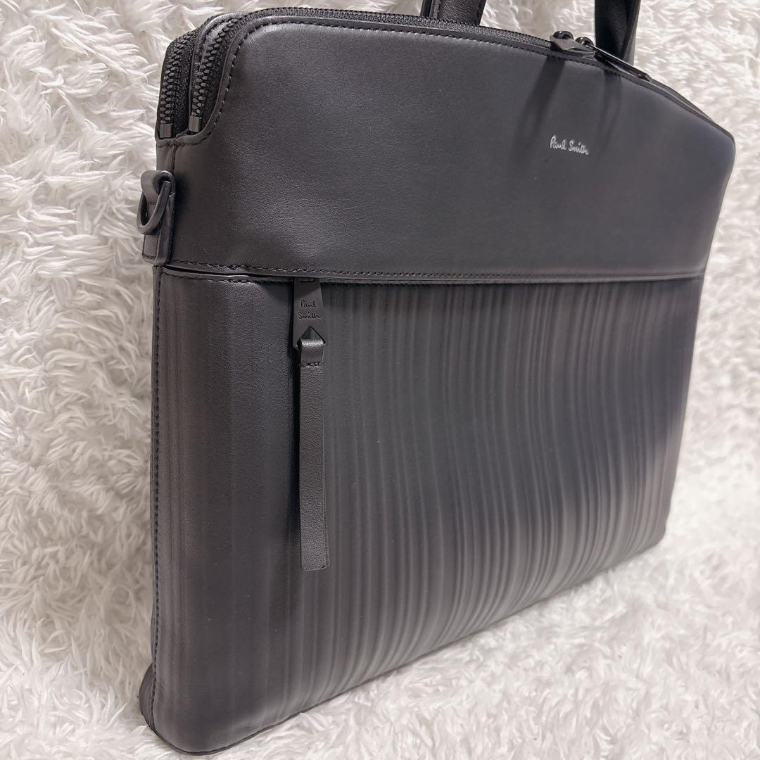 ポールスミス シャドーストライプ レザー 2WAY ブリーフケース ブラック
