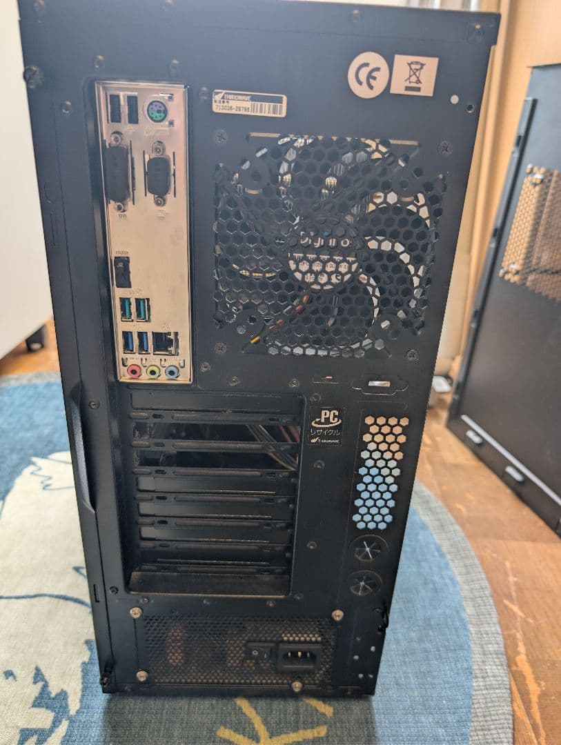 ガレリア CPUとメモリと電源(他)のみ