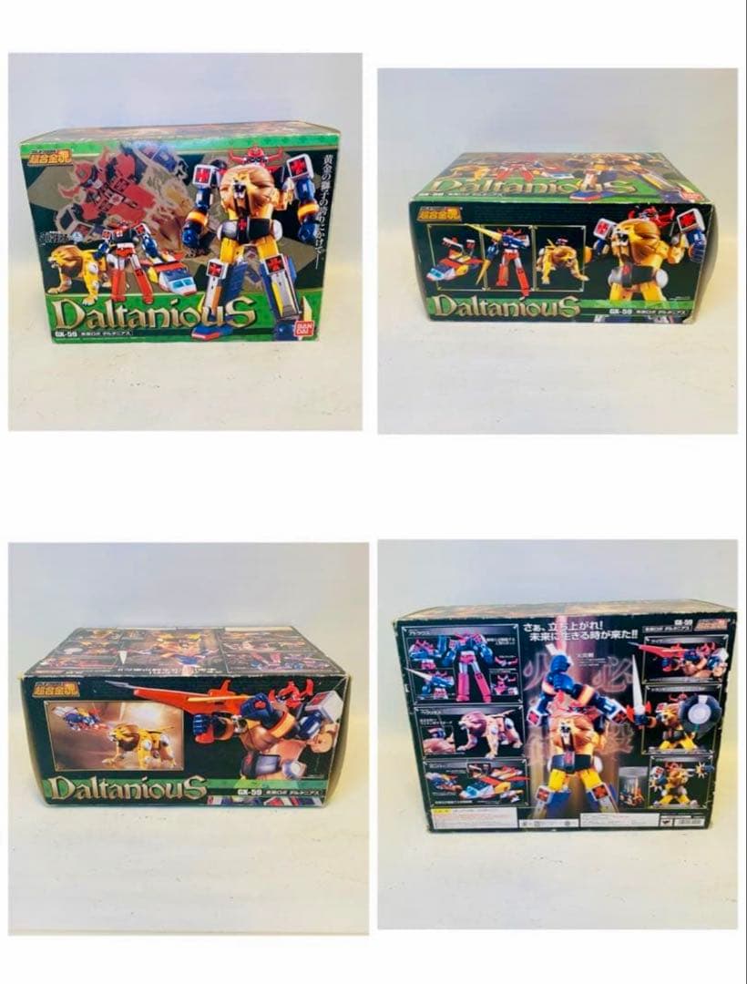 【美品・値下げ】超合金魂　未来ロボ ダルタニアス 超合金魂　GX-59