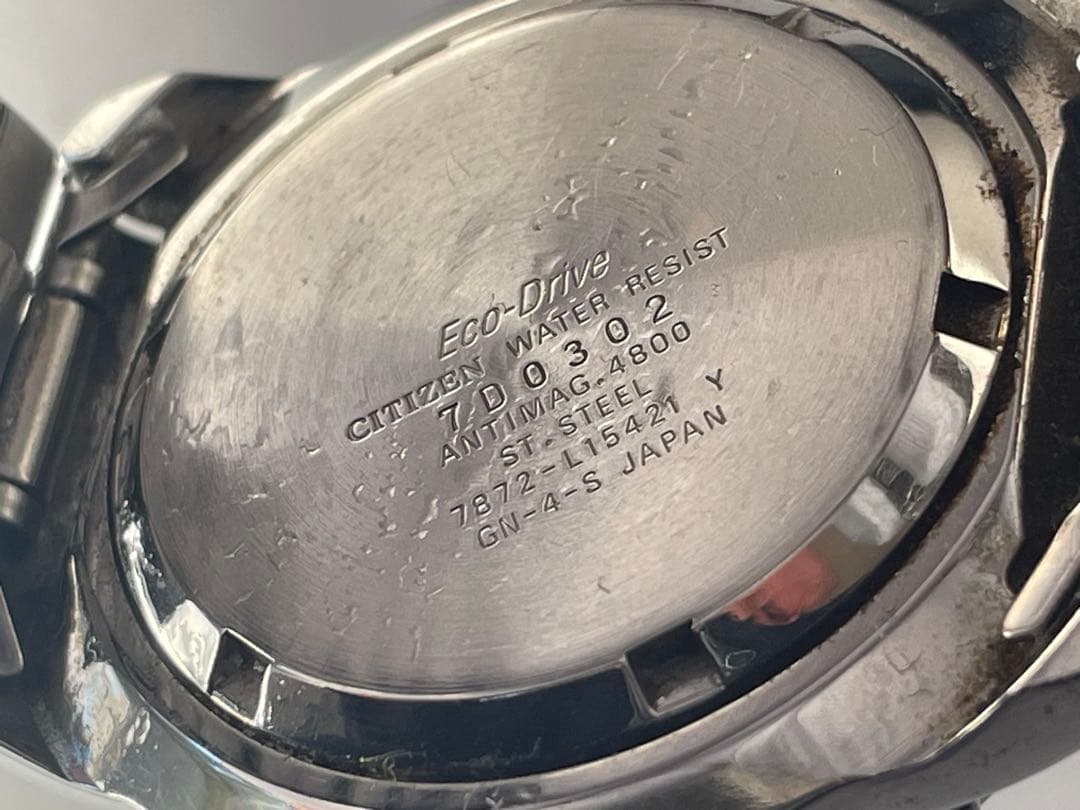 CITIZEN OXY AIR DIVERS 200m ECO—DRIVE