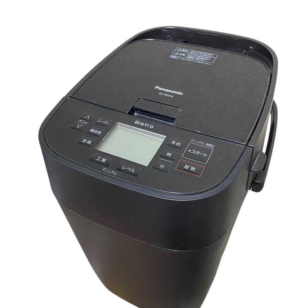 【2024年製】Panasonic SD-MDX4 ホームベーカリー　パン