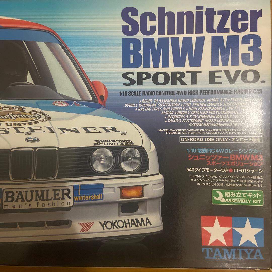 ホビーラジコン TAMIYA Schnitzer BMW M3 Sport Evo 1/10