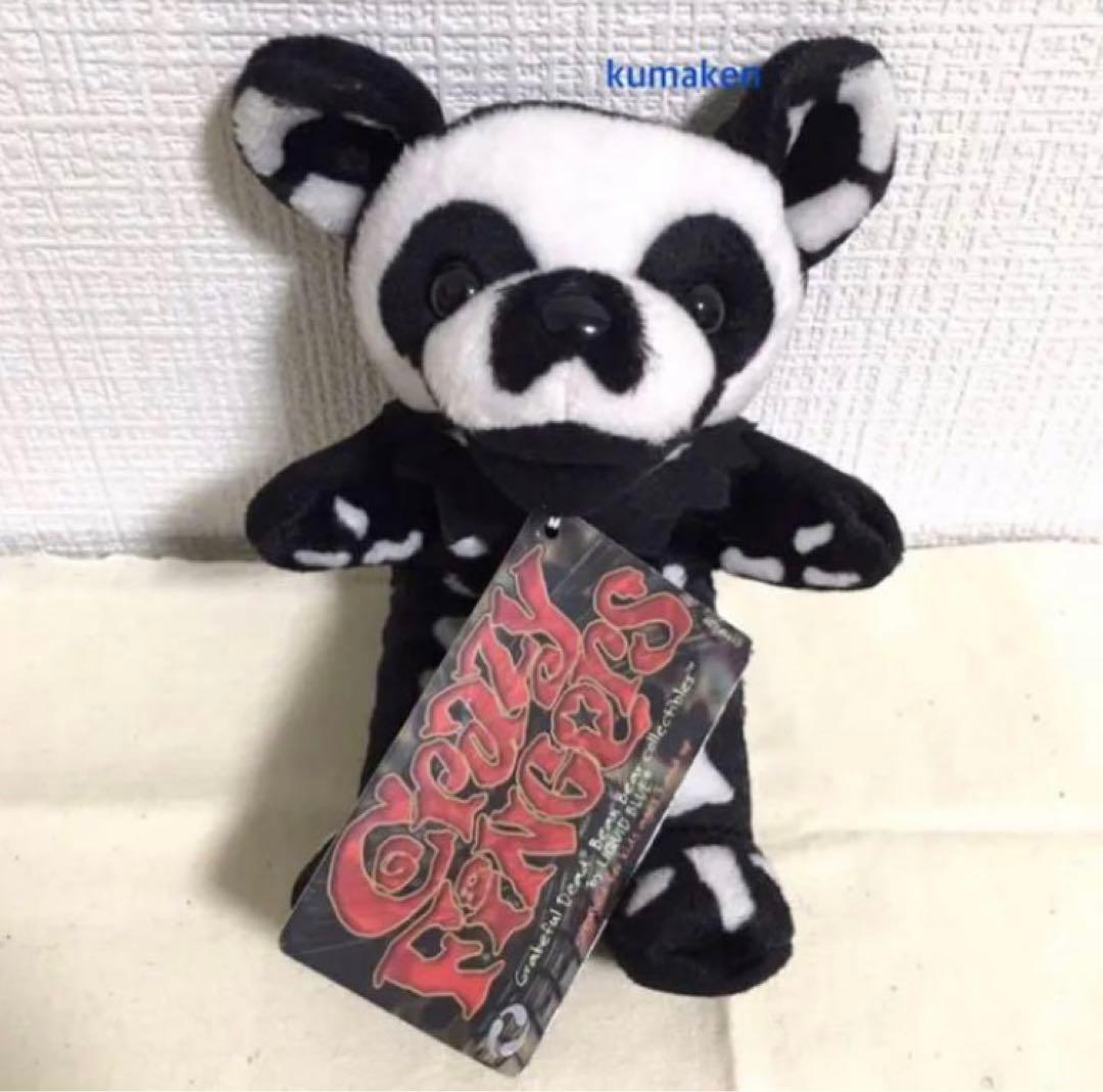 GDB デッドベア 7インチ ED2 10体 まとめ販売