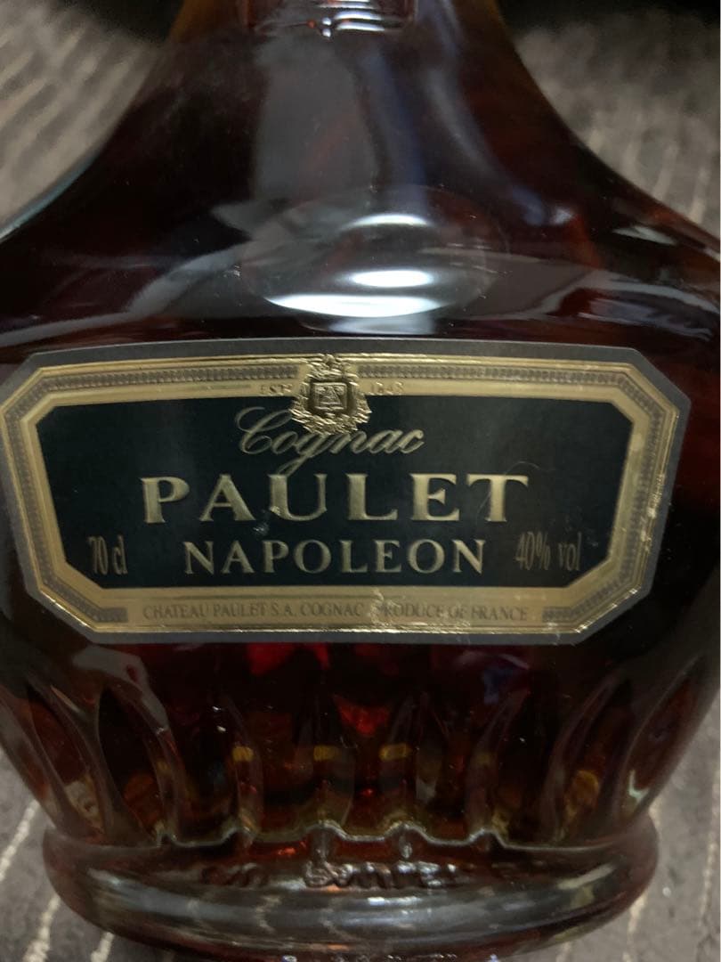 ポーレ ナポレオン、レミーマルタン セット