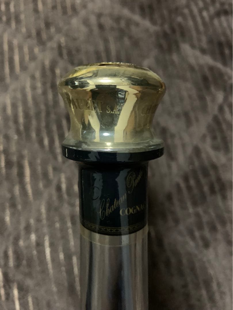 ポーレ ナポレオン、レミーマルタン セット