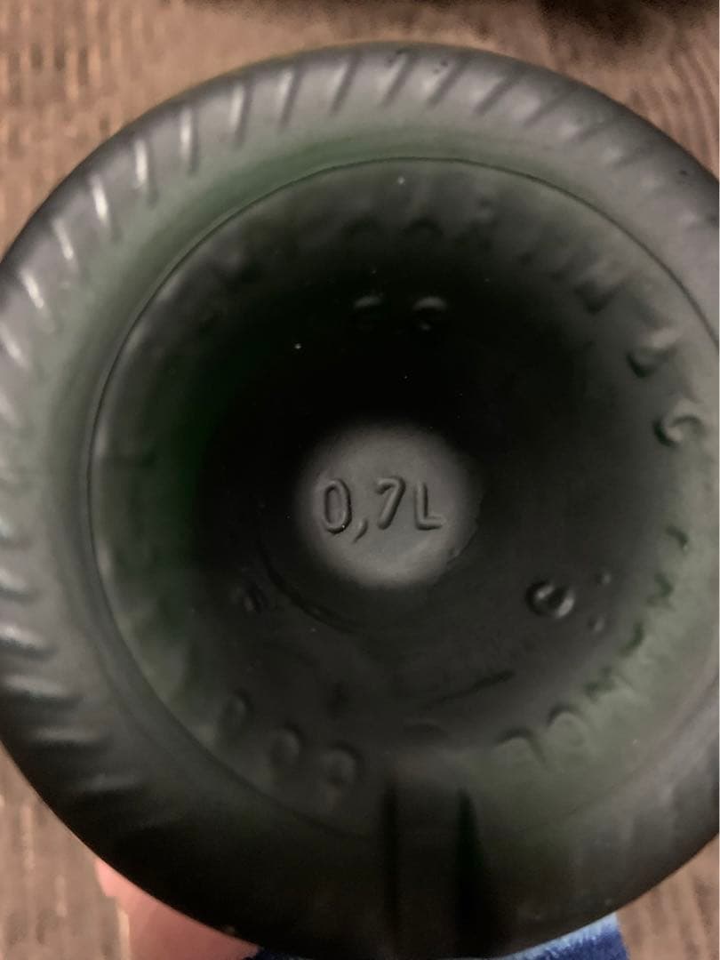 ポーレ ナポレオン、レミーマルタン セット