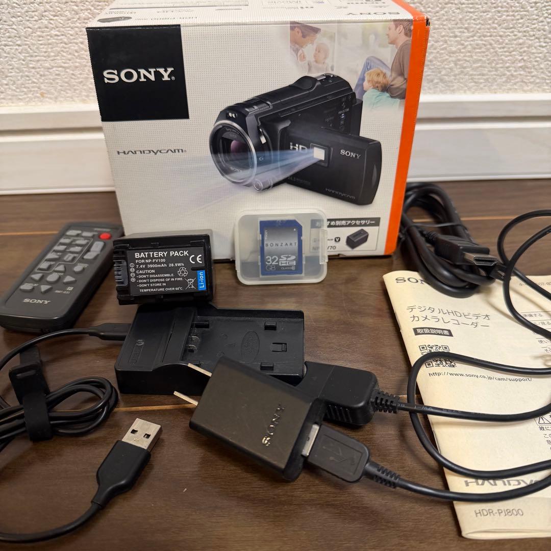SONY HDR-PJ800 HDビデオカメラ