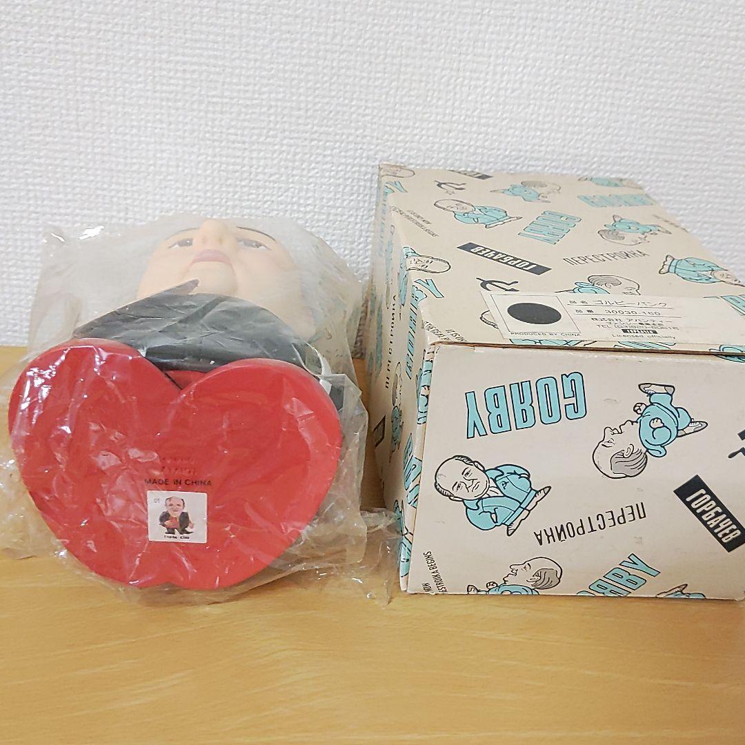 デッドストック貯金箱ゴルバチョフ人形GORBY黒ゴルビーバンクGorbaciov