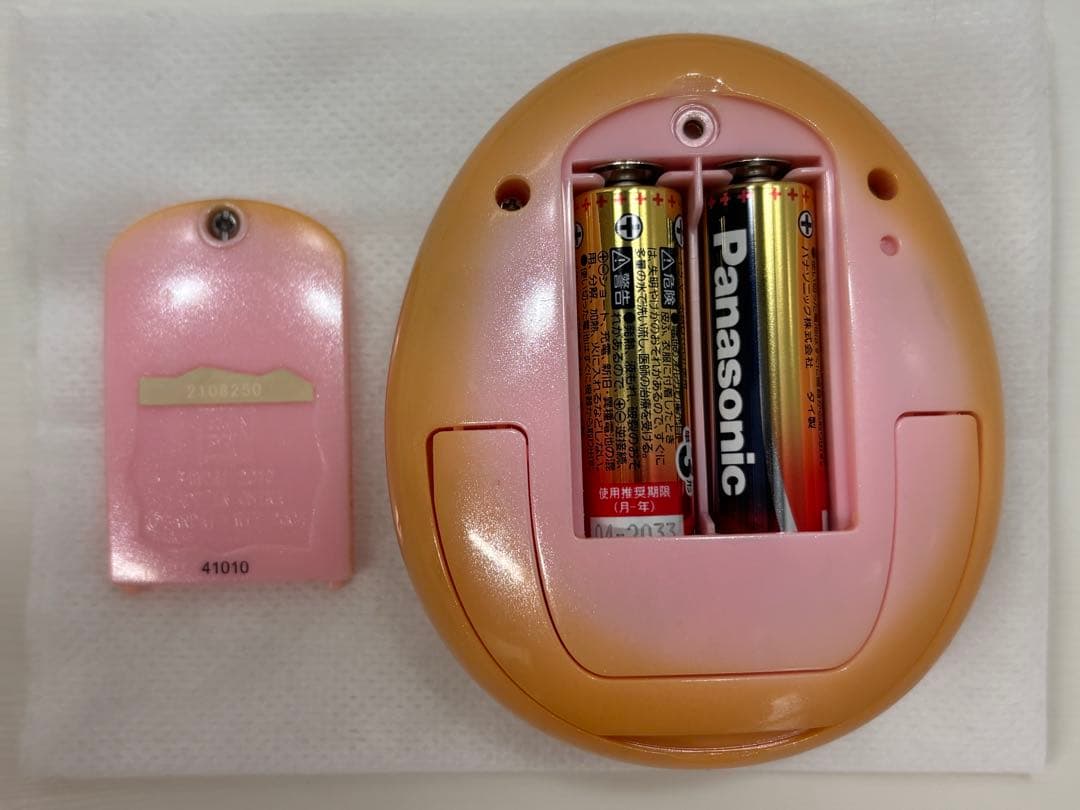 もっとiD!おうちdeたまごっちステーション+