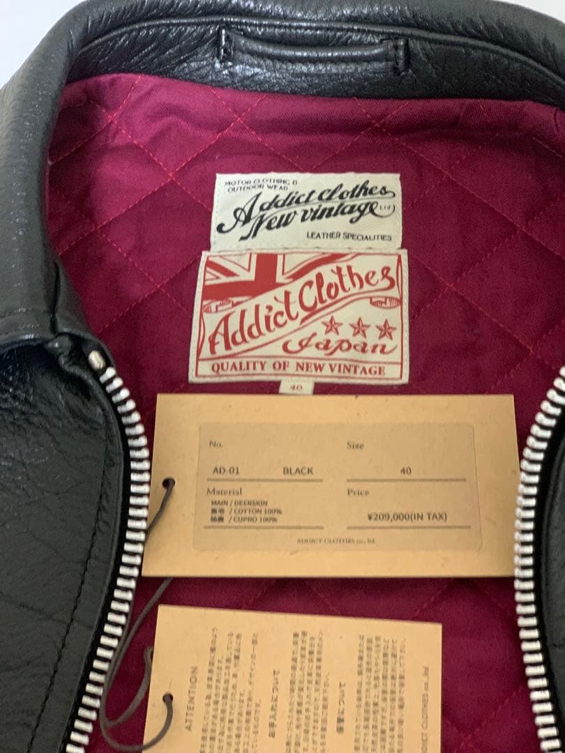ADDICT CLOTHES AD-01 Size 40 ディアスキン