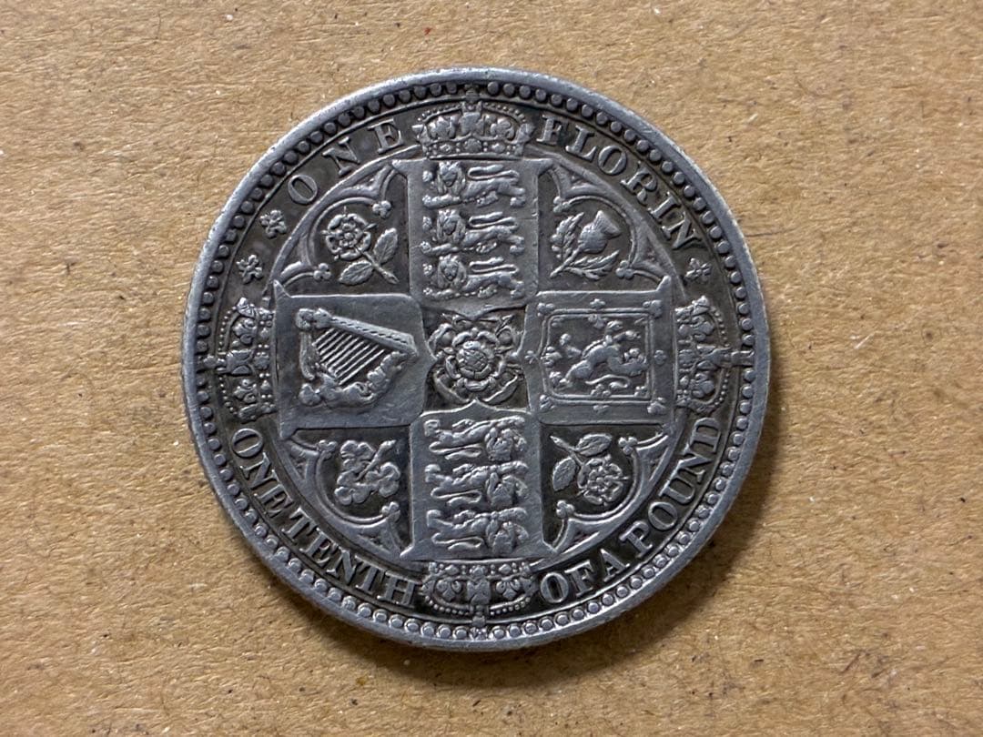 1849年 イギリス ゴッドレス フローリン ヴィクトリア女王 銀貨
