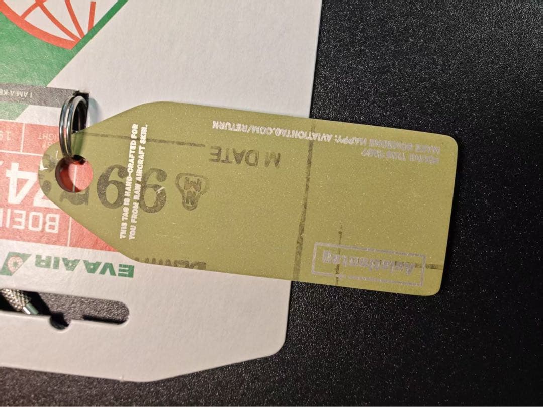 EVA航空 Aviationtag B747-400 特殊部位ロゴカット