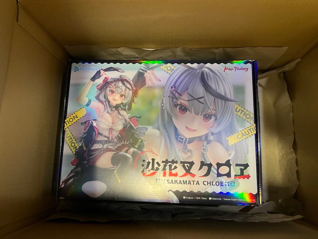 沙花叉クロヱ フィギュア ブレスレット チョーカーチャーム