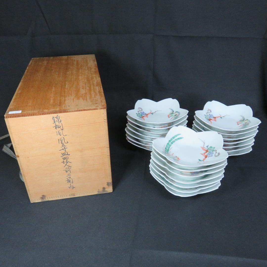 錦桐鳳凰五寸皿 鳳凰皿 輪花型 変形皿 色絵付 古伊万里 明治 共箱 21枚