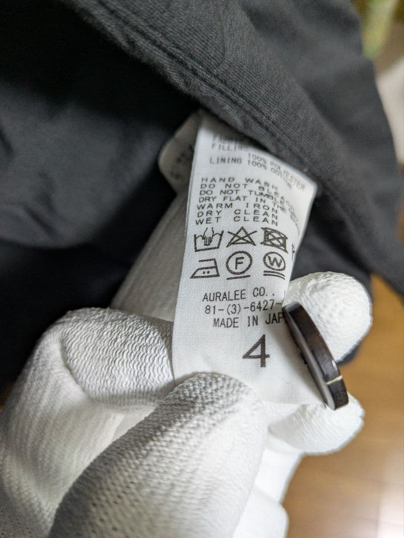 AURALEE　DOUBLE CLOTH PUFFER BLOUSON