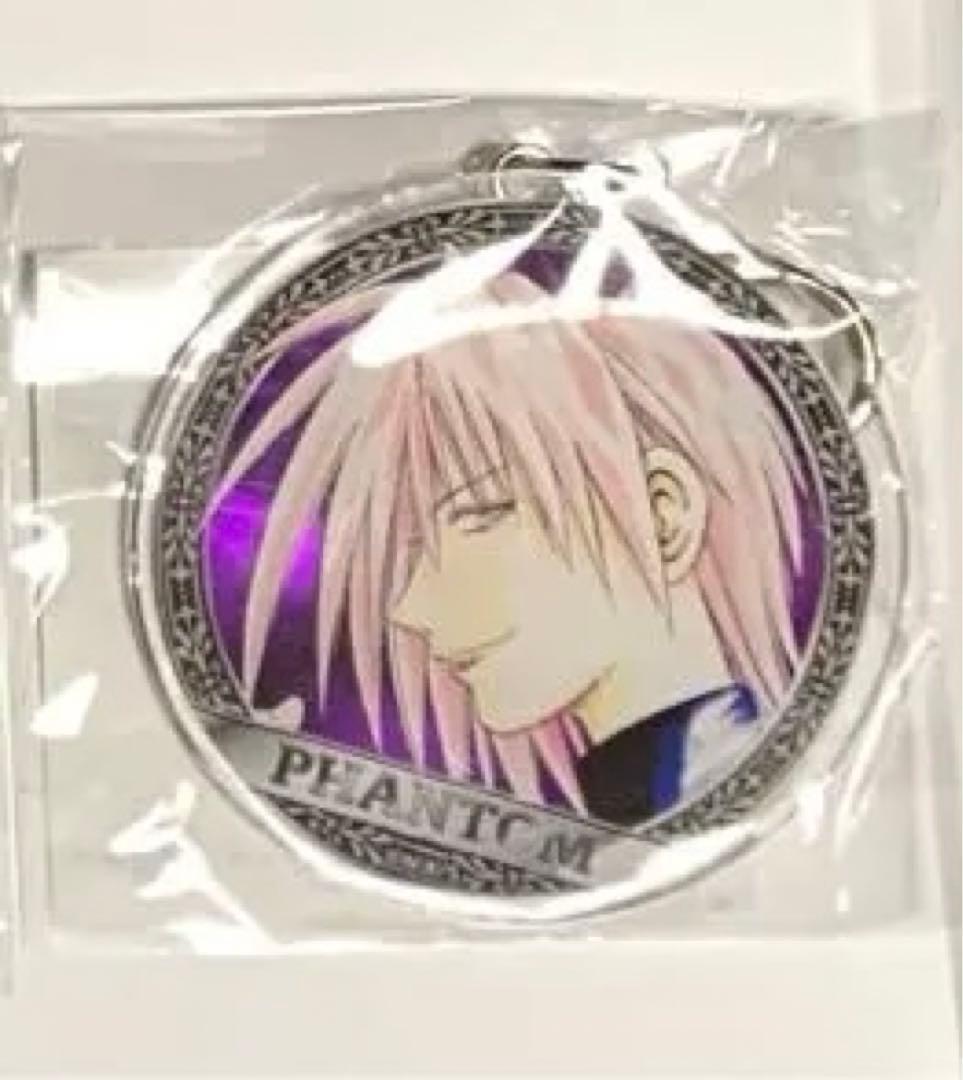 MÄR オンラインくじ メルヘヴン セット