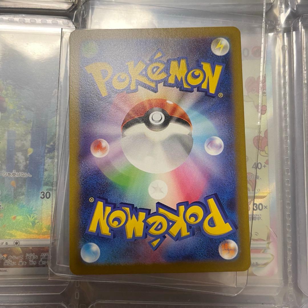 超美品　ブイユニ　コンプリート　コンプ　ポケモンカード ファイル