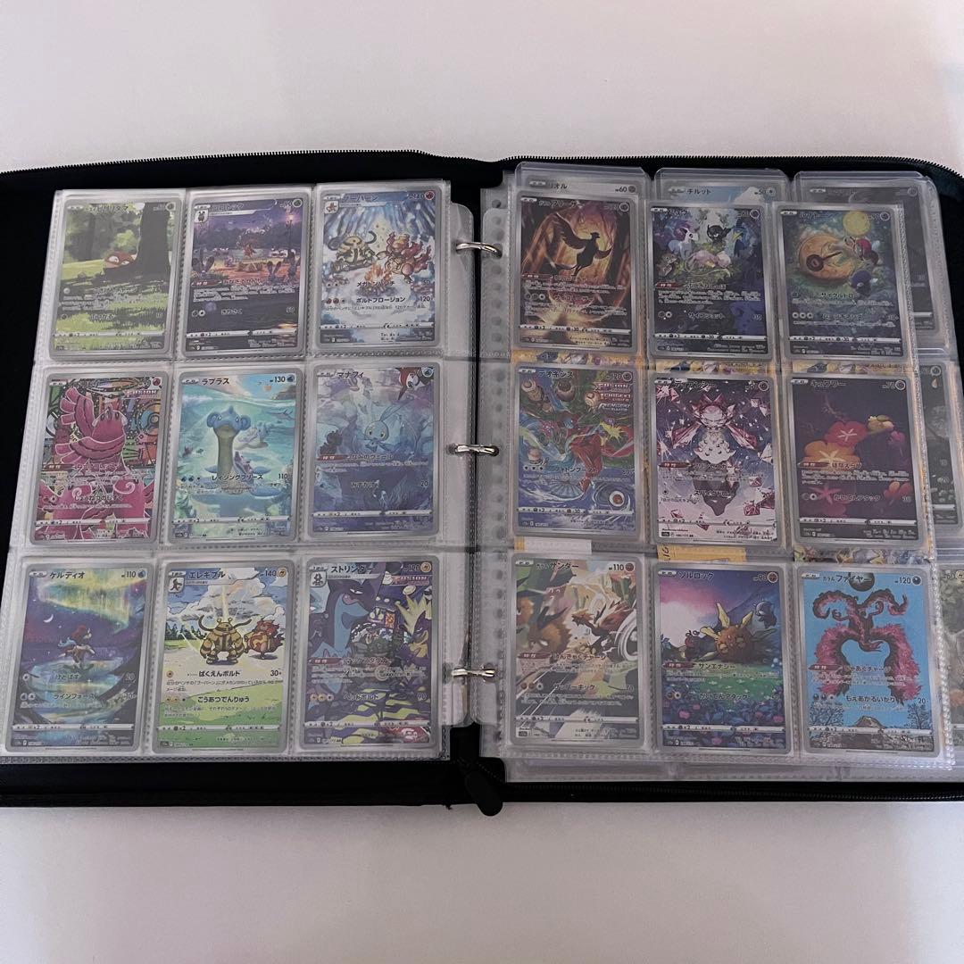 超美品　ブイユニ　コンプリート　コンプ　ポケモンカード ファイル