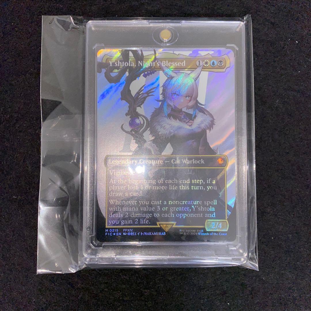 MTG FF〜サージfoil 魔女、ヤ・シュトラ・ルル英語版　24時間以内発送