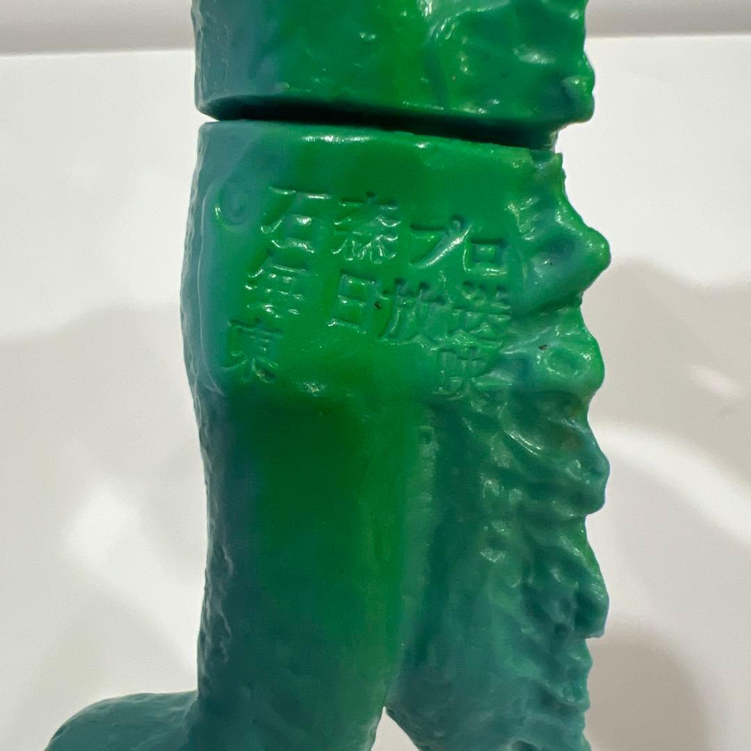 当時物 トカゲロン ミニソフビ