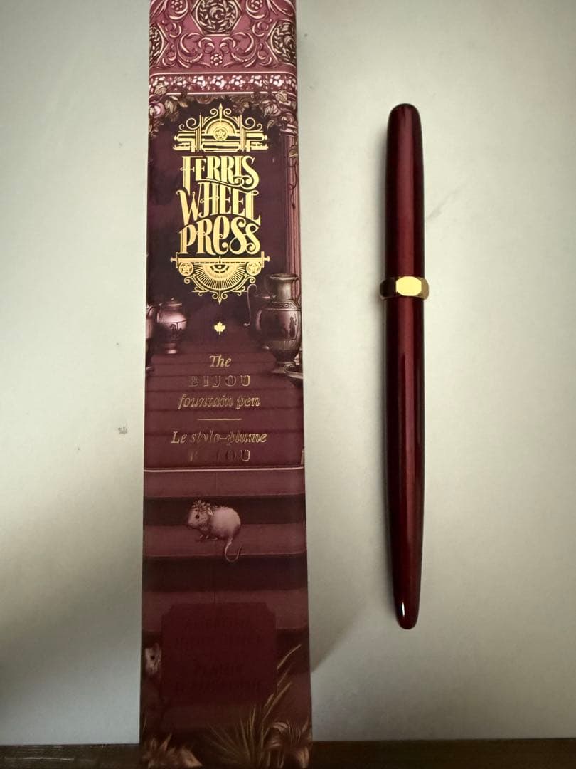 フェリスホイールプレス ビジュー万年筆 アンブロシア インダルジュンス
