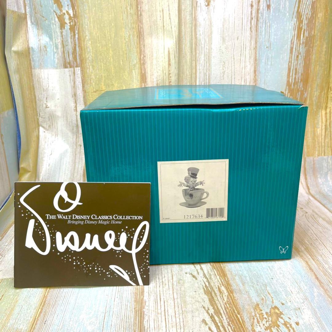 限定750個 激レア★WDCC 不思議の国のアリス マッドハッター フィギュア