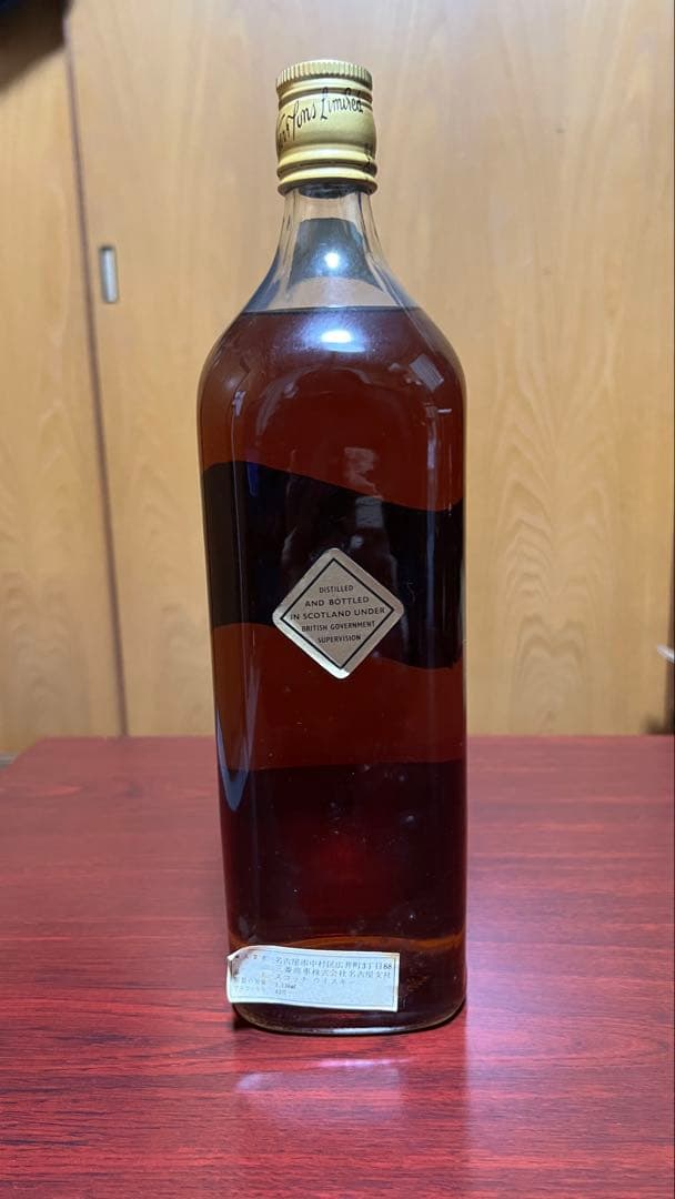 馬*s様 【未開封古酒】ジョニーウォーカー黒ラベル金蓋キングサイズ