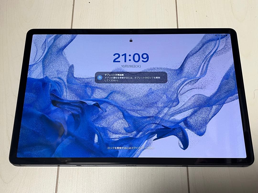 【美品】Galaxy Tab S8+ 純正キーボードカバー&背面カバー&Sペン