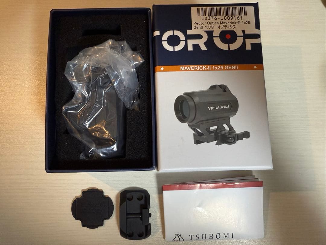 トイガン Vector Optics Maverick-II 1x25 GenII