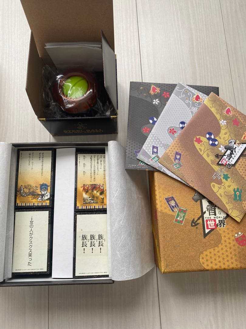 合*3様 ジョジョの奇妙な百人一首　the World 世界　新品未使用、確認開