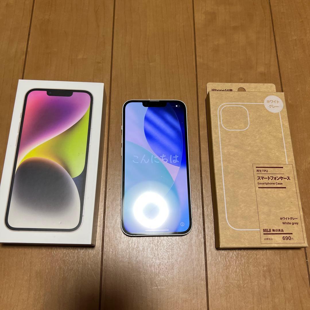 Apple iPhone 14 スターライト 本体