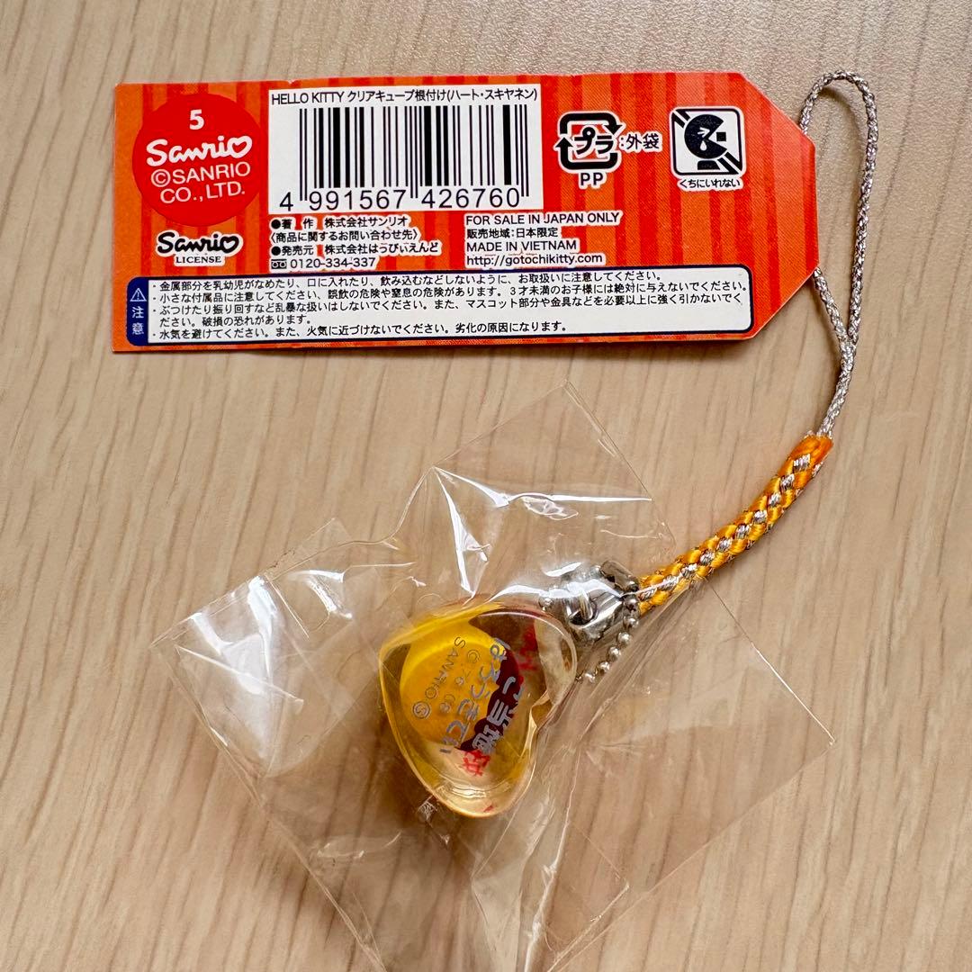 ご当地キティ　大阪限定　たこ焼き　クリアキューブ