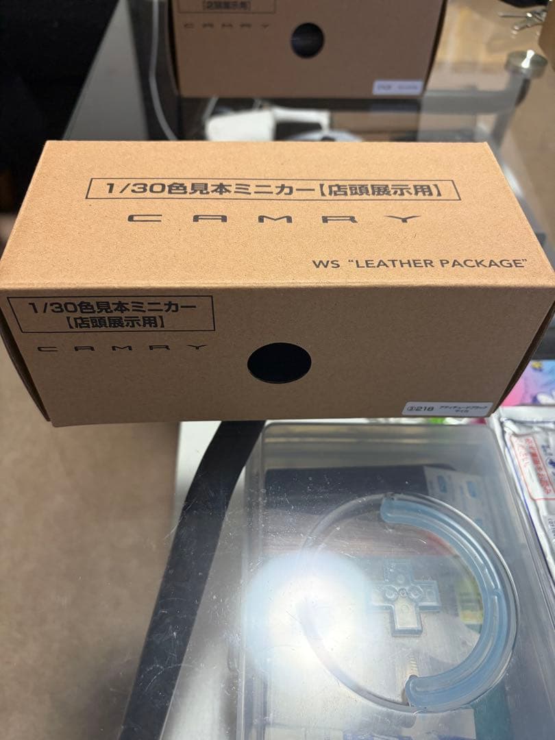 トヨタ カムリWS 1/30スケール ミニカー カラーサンプル