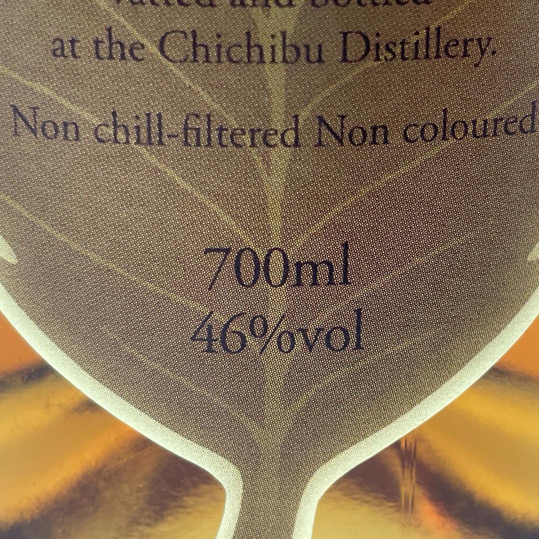 T83　イチローズモルト　ミズナラウッド　MWR　リーフラベル　ウイスキー