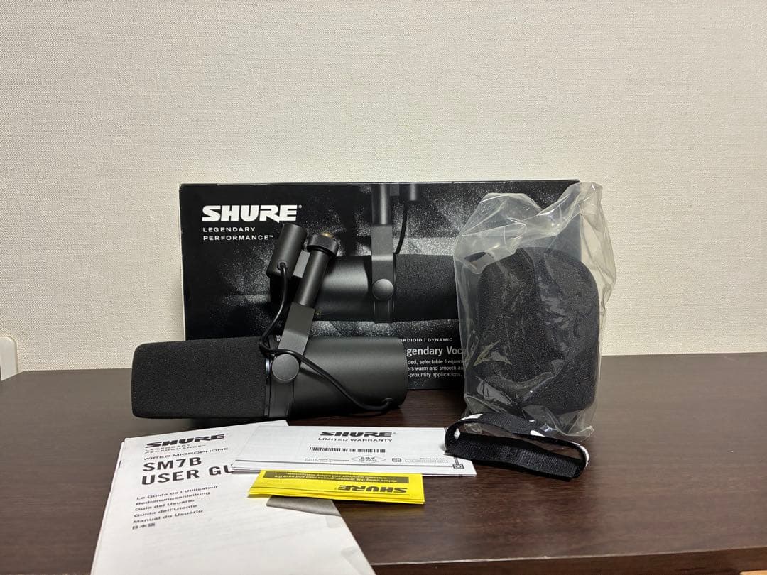 【美品】SHURE SM7B