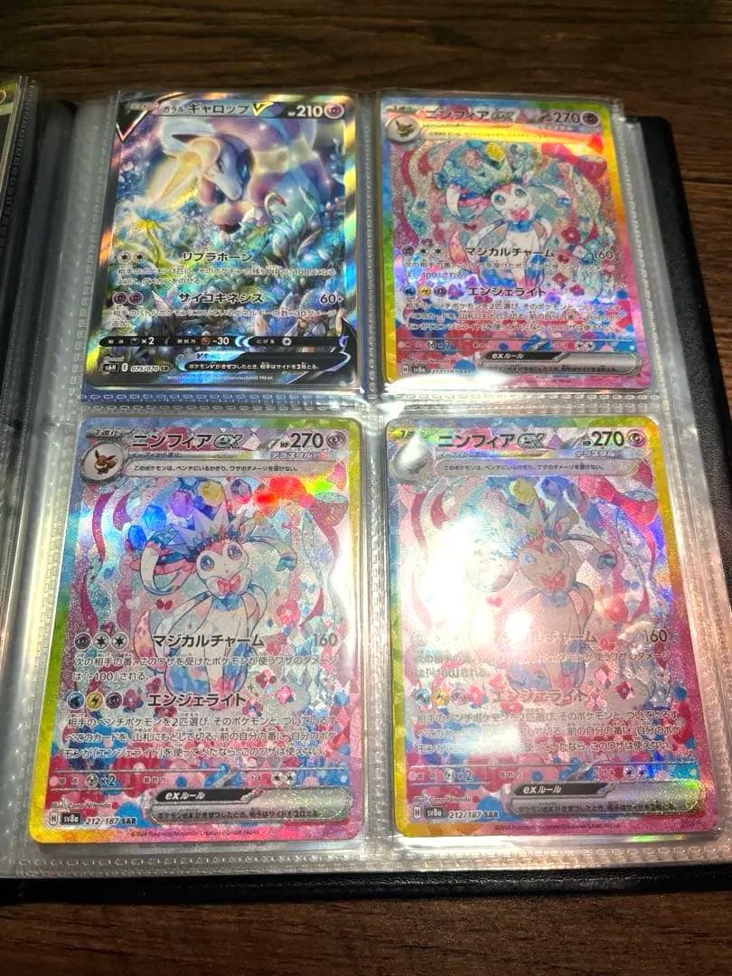 美品❗️全て合わせ買取価格70,000円以上