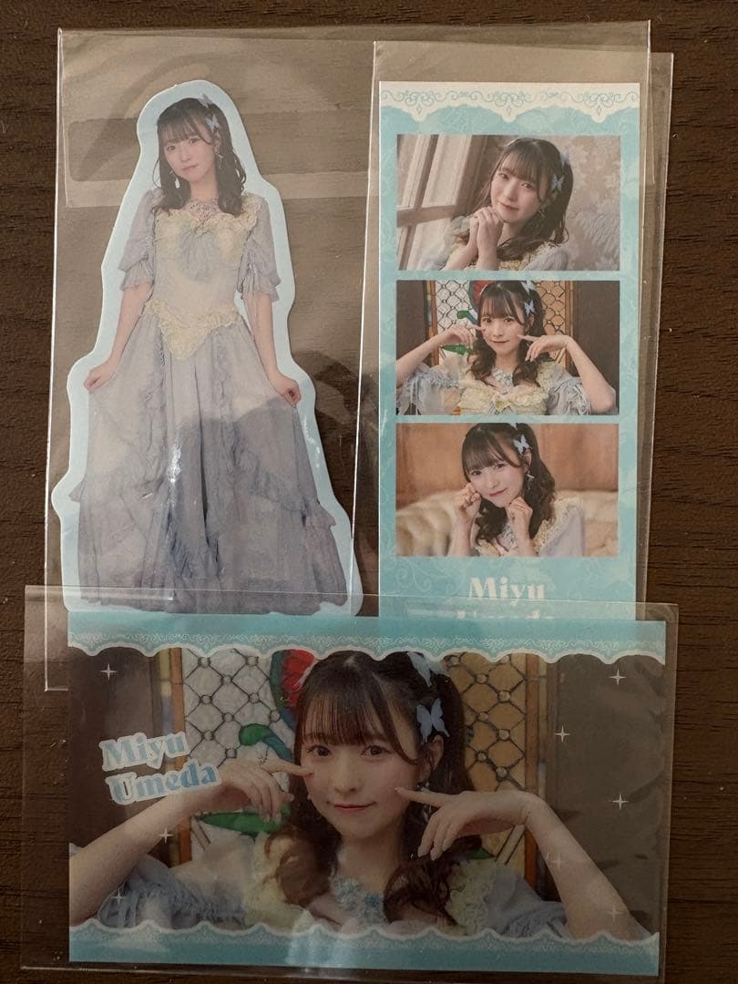 CUTIE STREET ひたシン ラッフル