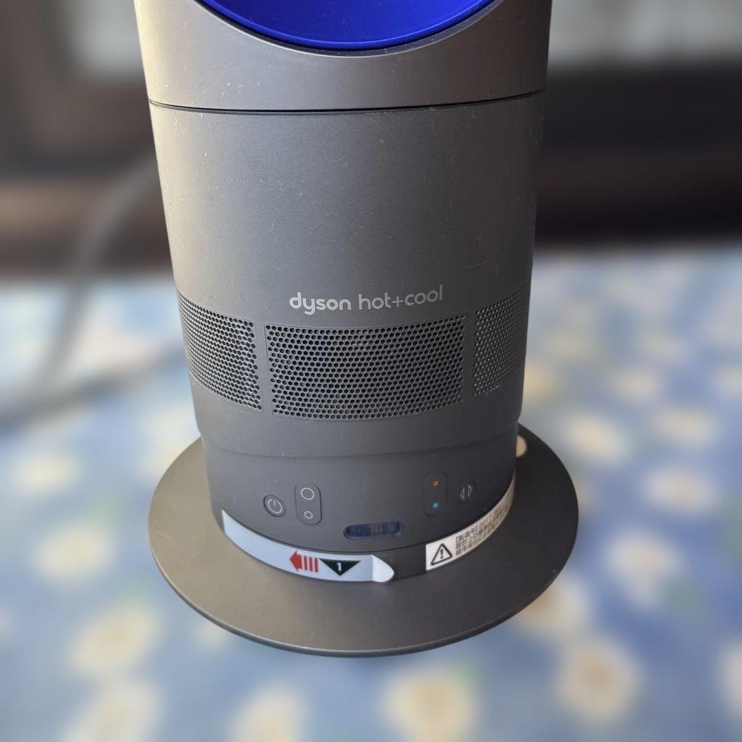 【美品】ダイソン　hot+cool AM05 扇風機