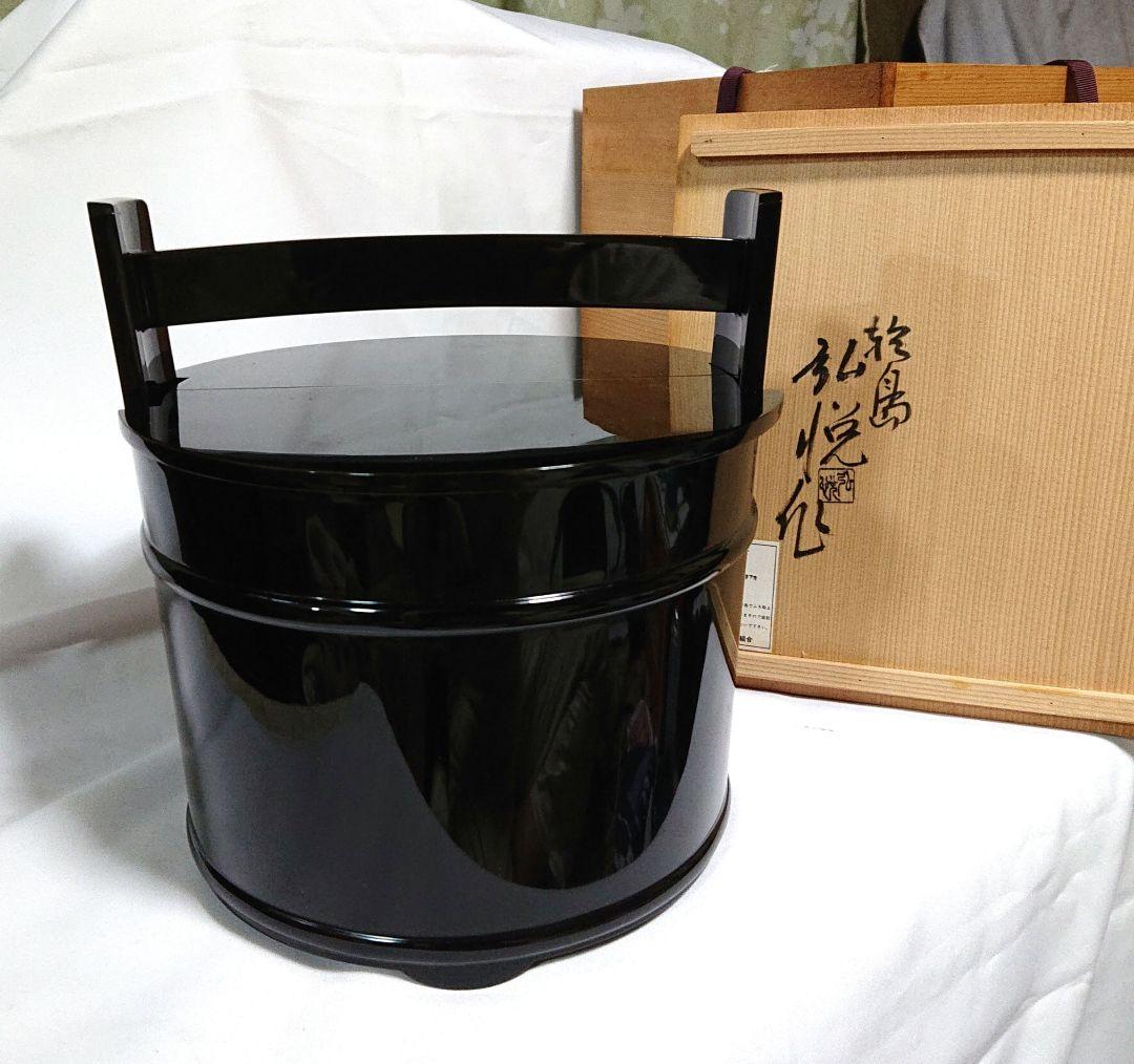 茶道具輪島塗手桶漆器 水指 A405