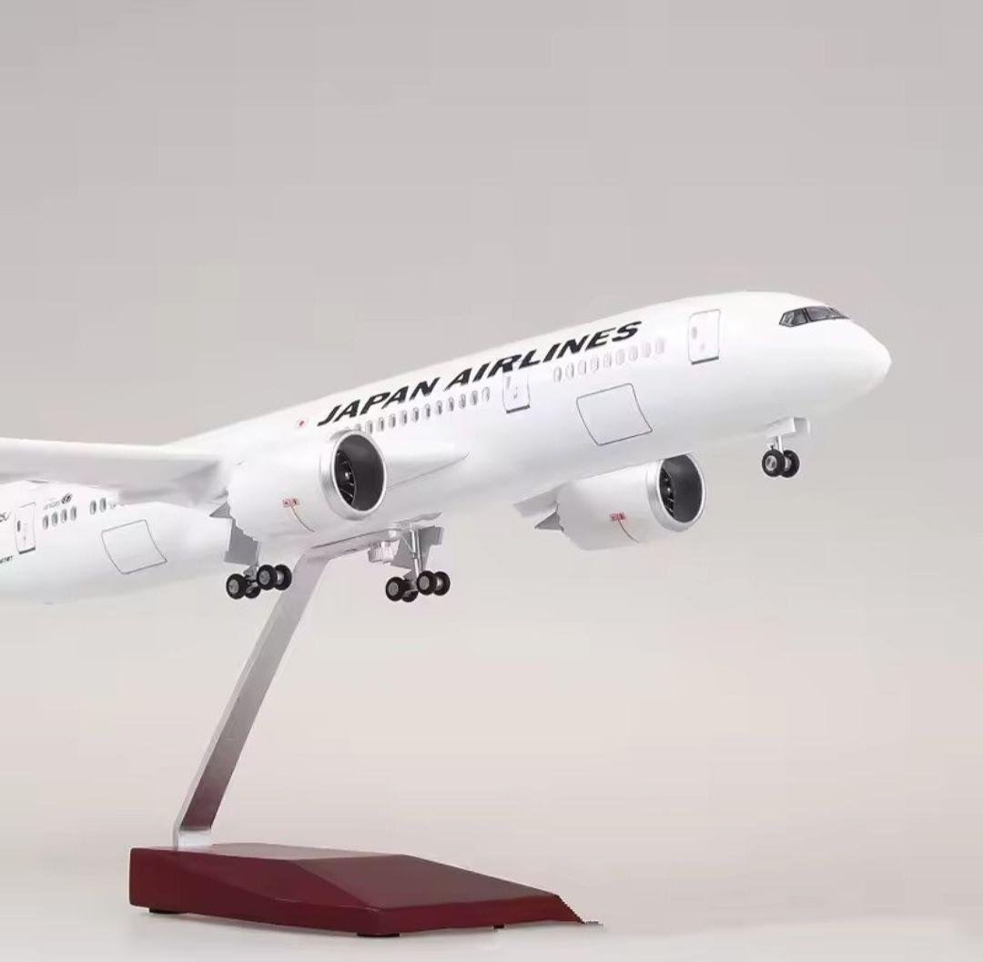 日本航空 JAL ボーイング B787 1/130 47cm 大型飛行機模型