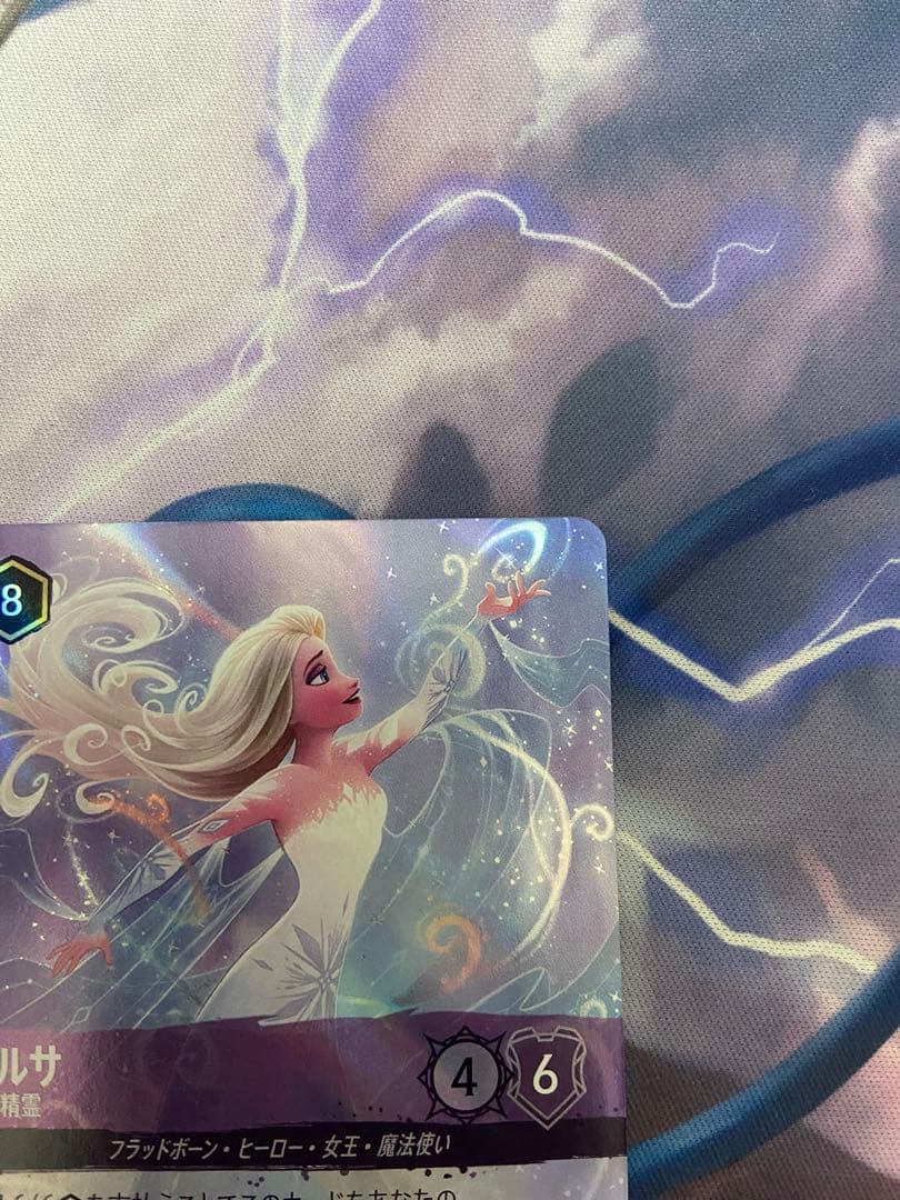 エルサ 冬の精霊 エンチャンテッド 即日発送可能‼️