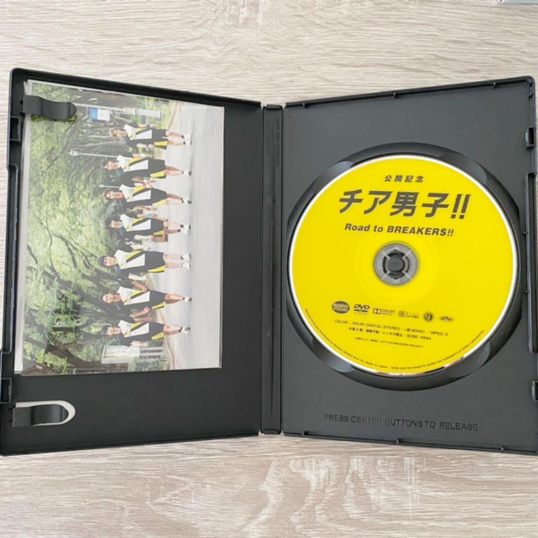 【お値下げBlu-ray&DVD】L♡DK  チア男子！