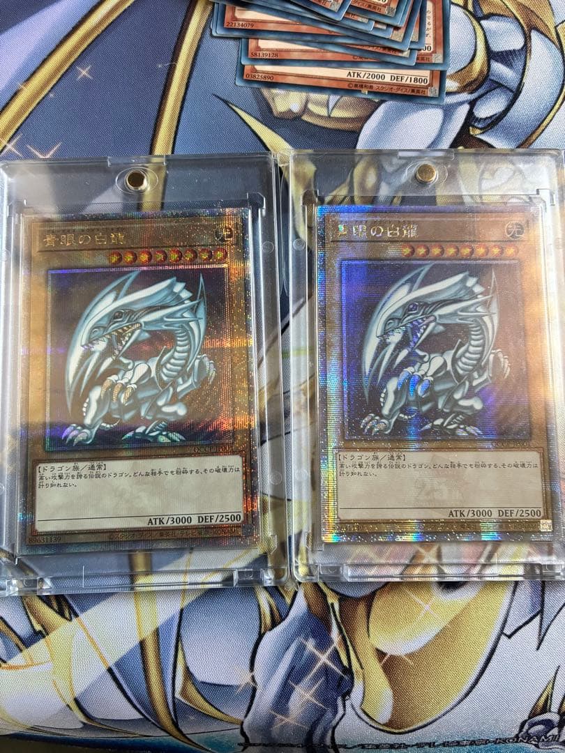 青眼の白龍　25th 日版　アジア版