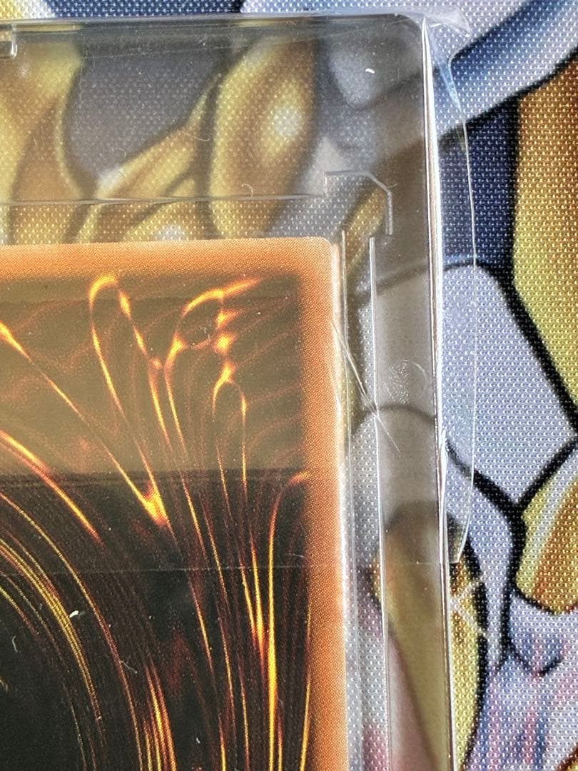 青眼の白龍　25th 日版　アジア版