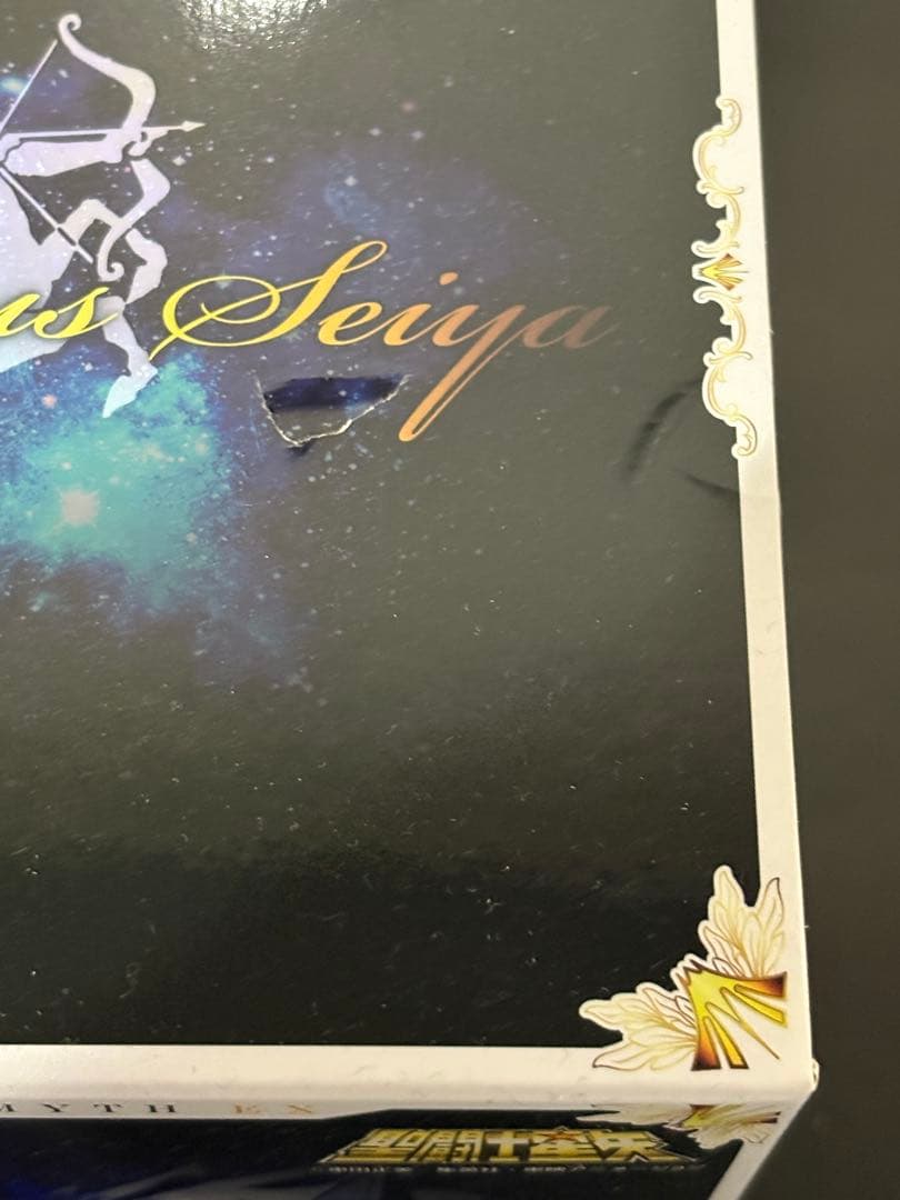 【写真追加】 聖闘士星衣神話EX 星矢 紫龍 氷河 黄金聖衣 【3体セット】