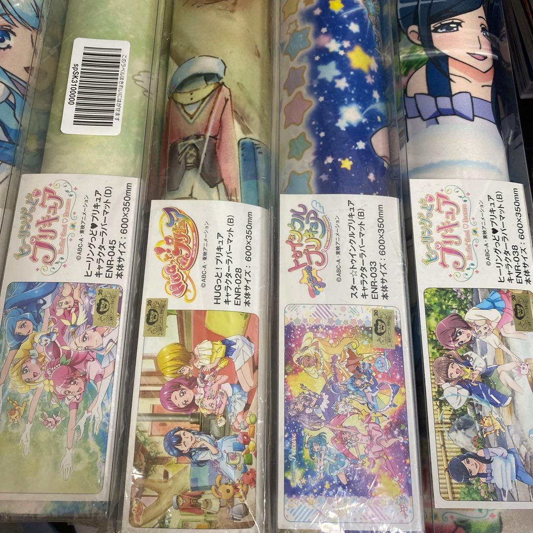 プリキュア スリーブ　まとめ売り