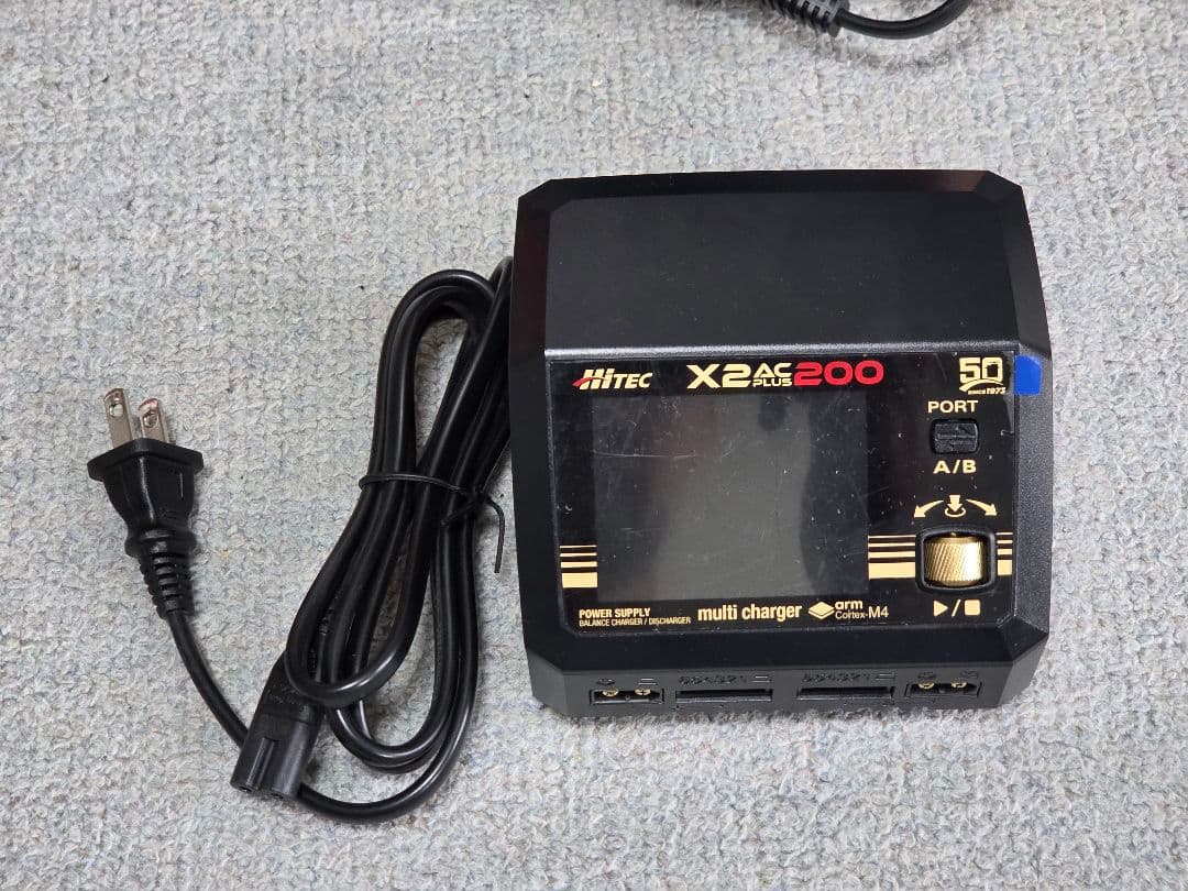 Hitec X2 AC Plus 200 充電器