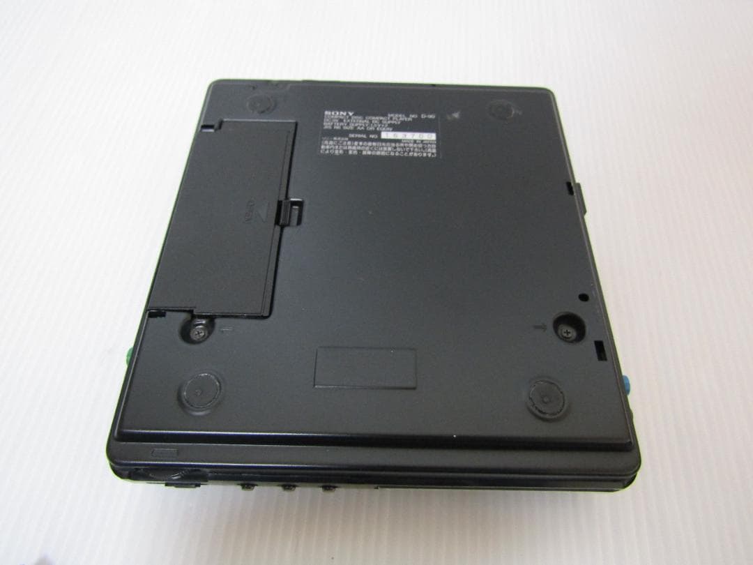 SONY ソニー DISCMAN ポータブルCDプレーヤー D-90